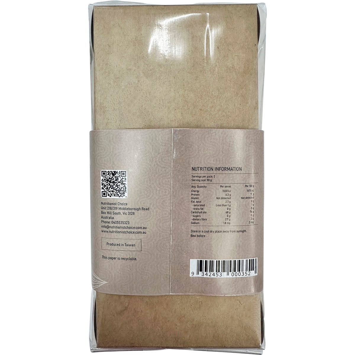 Nutritionist Choice Ramen Noodles Organic Brown Rice 180g