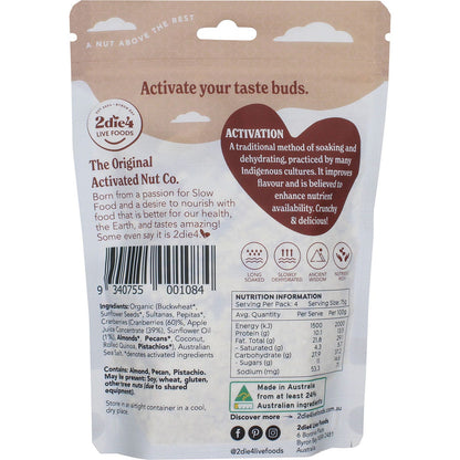 2die4 Live Foods Organic Activated Muesli Vegan 300g Payless 4 Organics