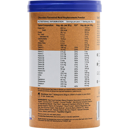 Amazonia Raw All-In-One Meal Replacement Decadent Chocolate 350g
