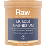 100g tub of Amazonia Raw Muscle Magnesium in Creamy Mango flavor with botanical illustrations on a white background.