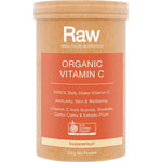 200g tub of Amazonia Raw Organic Vitamin C Passionfruit featuring a orange label and botanical illustrations.