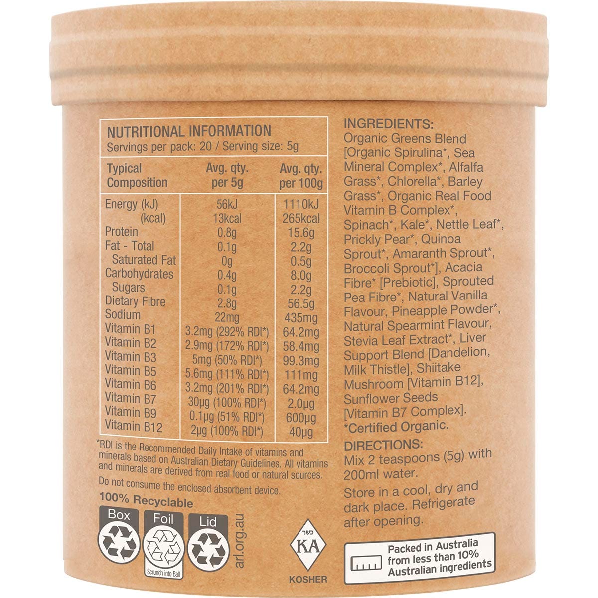 100g tub of Amazonia Raw Organic Greens Vanilla Mint shown from a right-side view on a white background.