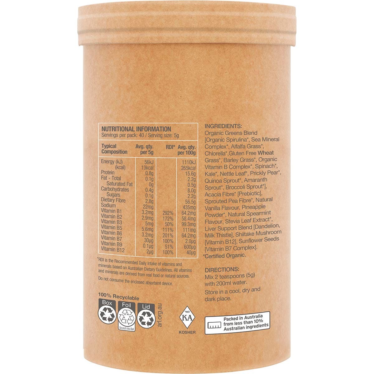 Right-side view of a 200g tub of Amazonia Raw Organic Greens Vanilla Mint with a green label and leaf illustrations.