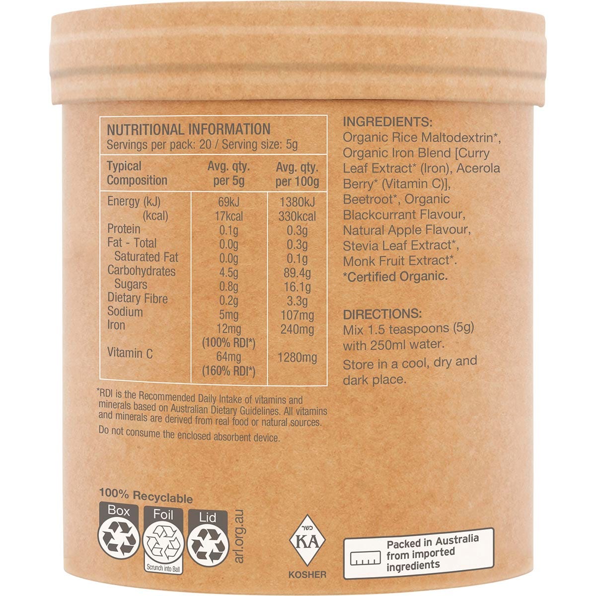 Side view of Amazonia Raw Organic Iron Apple Blackcurrant 100g tub with a botanical label on a white background.