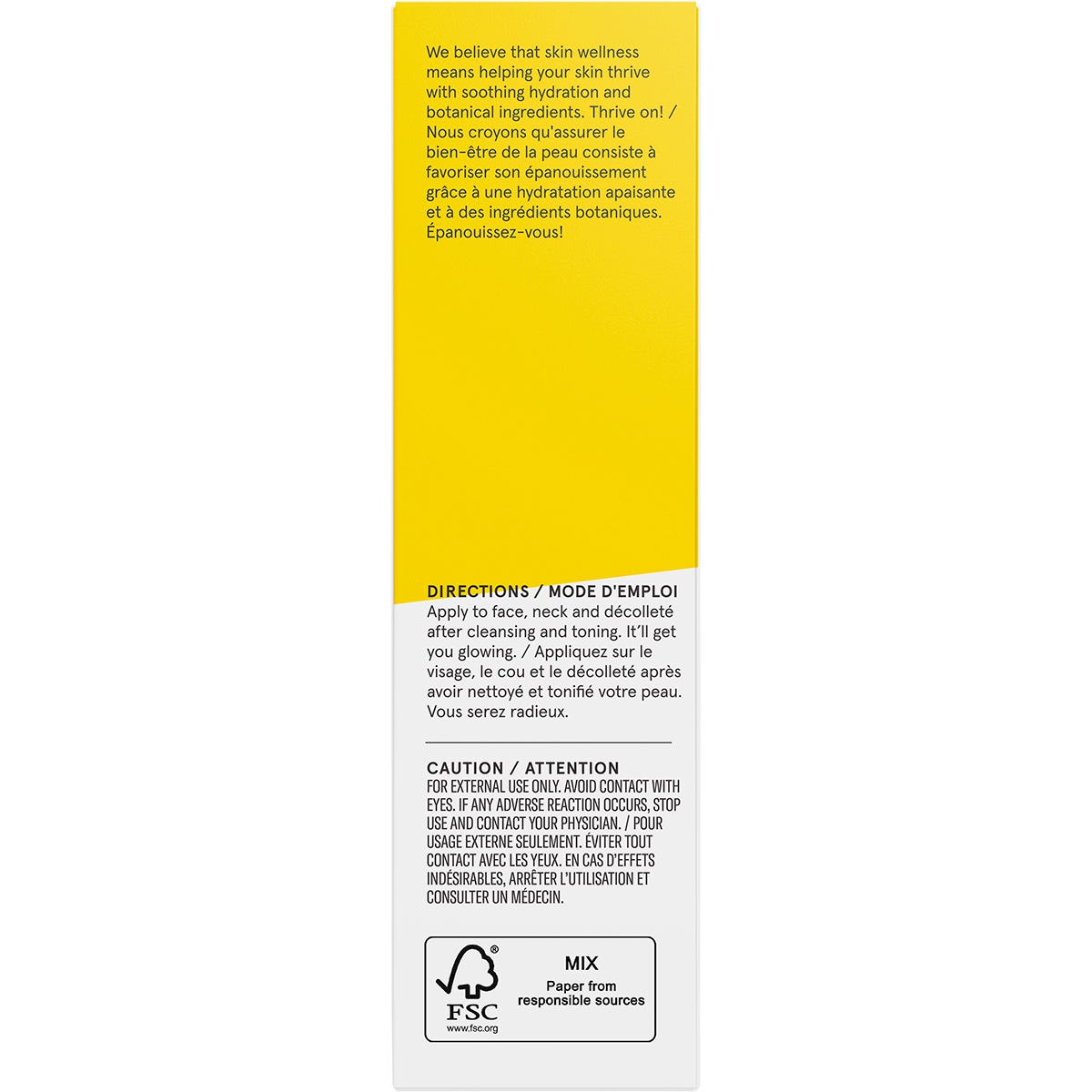 Side view of an ACURE Brightening Day Cream yellow box showing product benefits and a 100% vegan logo.