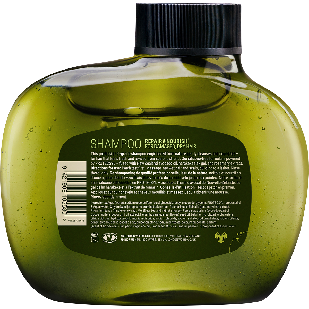 Rear view of a 340ml bottle of Antipodes Fig + Feijoa Repair & Nourish Shampoo against a white background.
