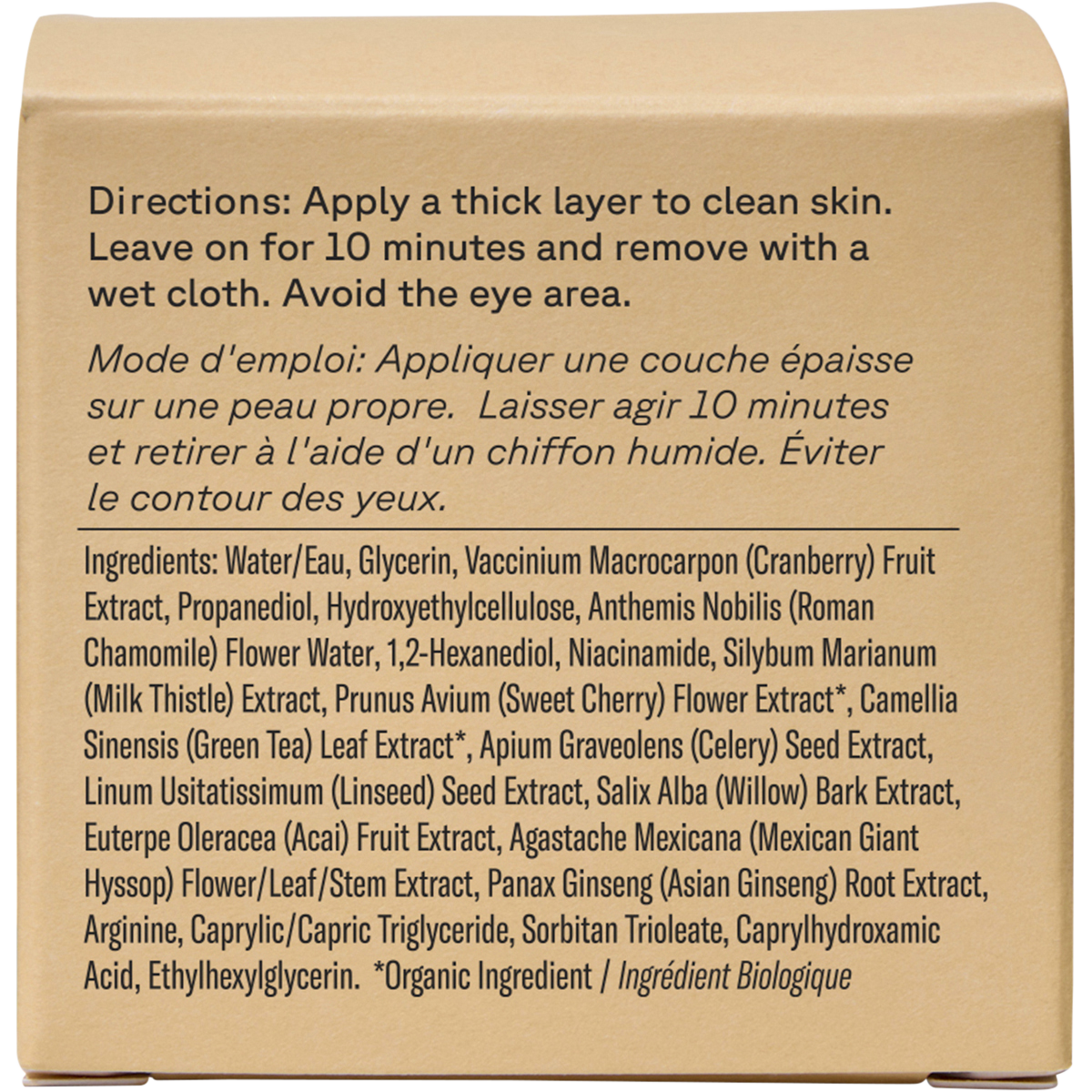 Back of the ACURE Zombie Cell Clarifying Mask box showing directions, ingredients, and clinical results.