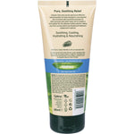 Aloe Pura 200ml after sun lotion tube with organic aloe vera and a green label on a white background.