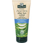 Aloe Pura Aloe Vera Lotion After Sun 200ml Payless 4 Organics