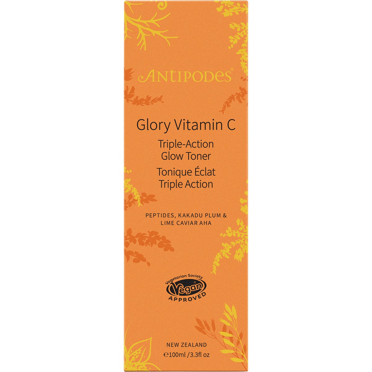 Antipodes Glory Vitamin C Glow Toner 100ml glass bottle with a yellow and green botanical label on a white background.