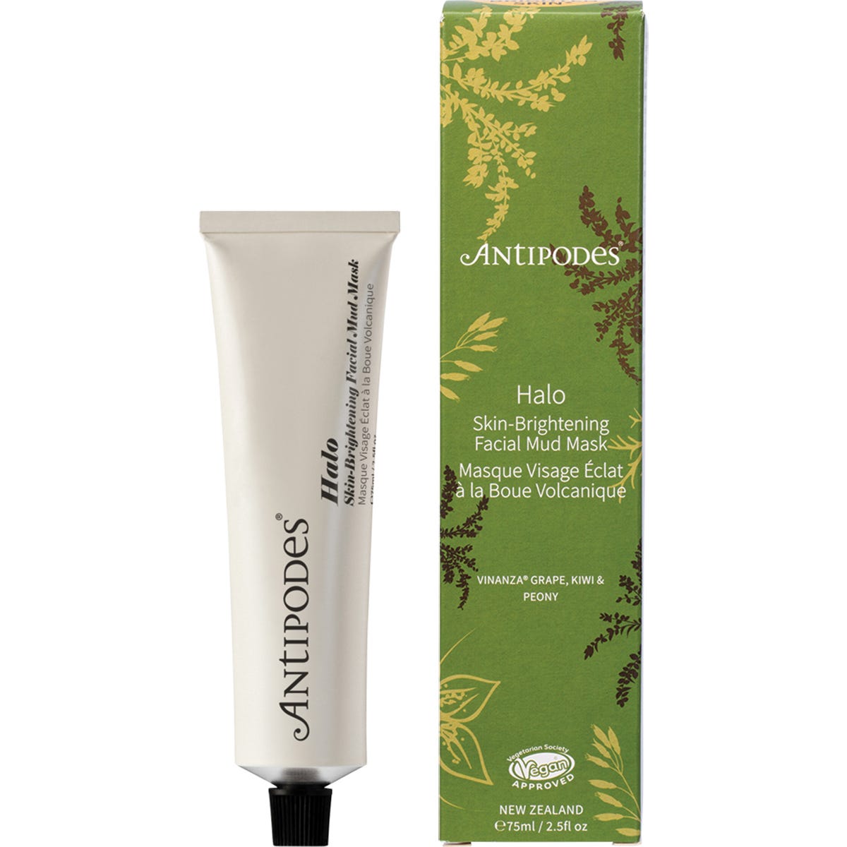 75ml tube and box of Antipodes Halo Skin-Brightening Facial Mud Mask with a mineral-rich volcanic mud formula.