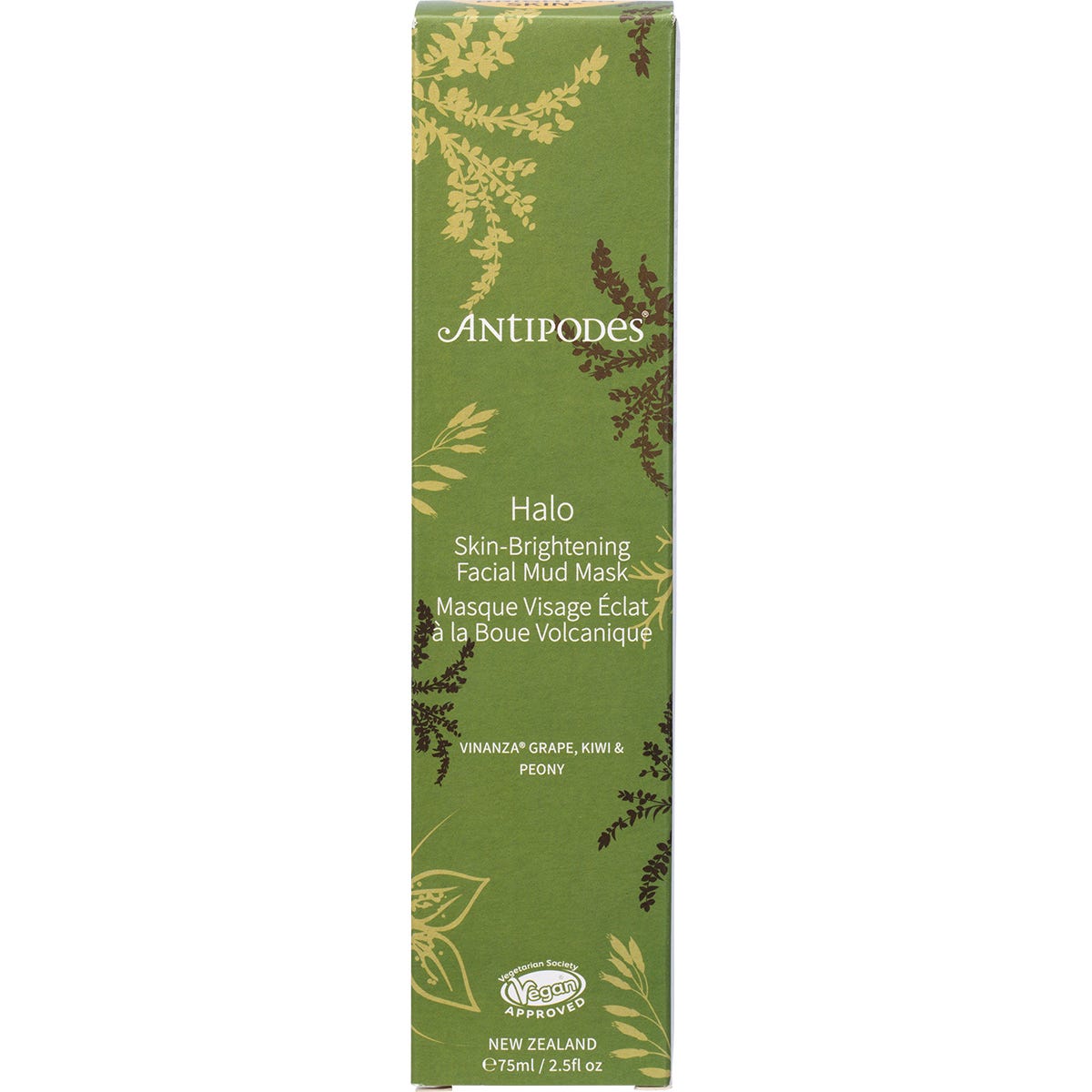 Antipodes Halo Skin-Brightening Facial Mud Mask 75ml Payless 4 Organics