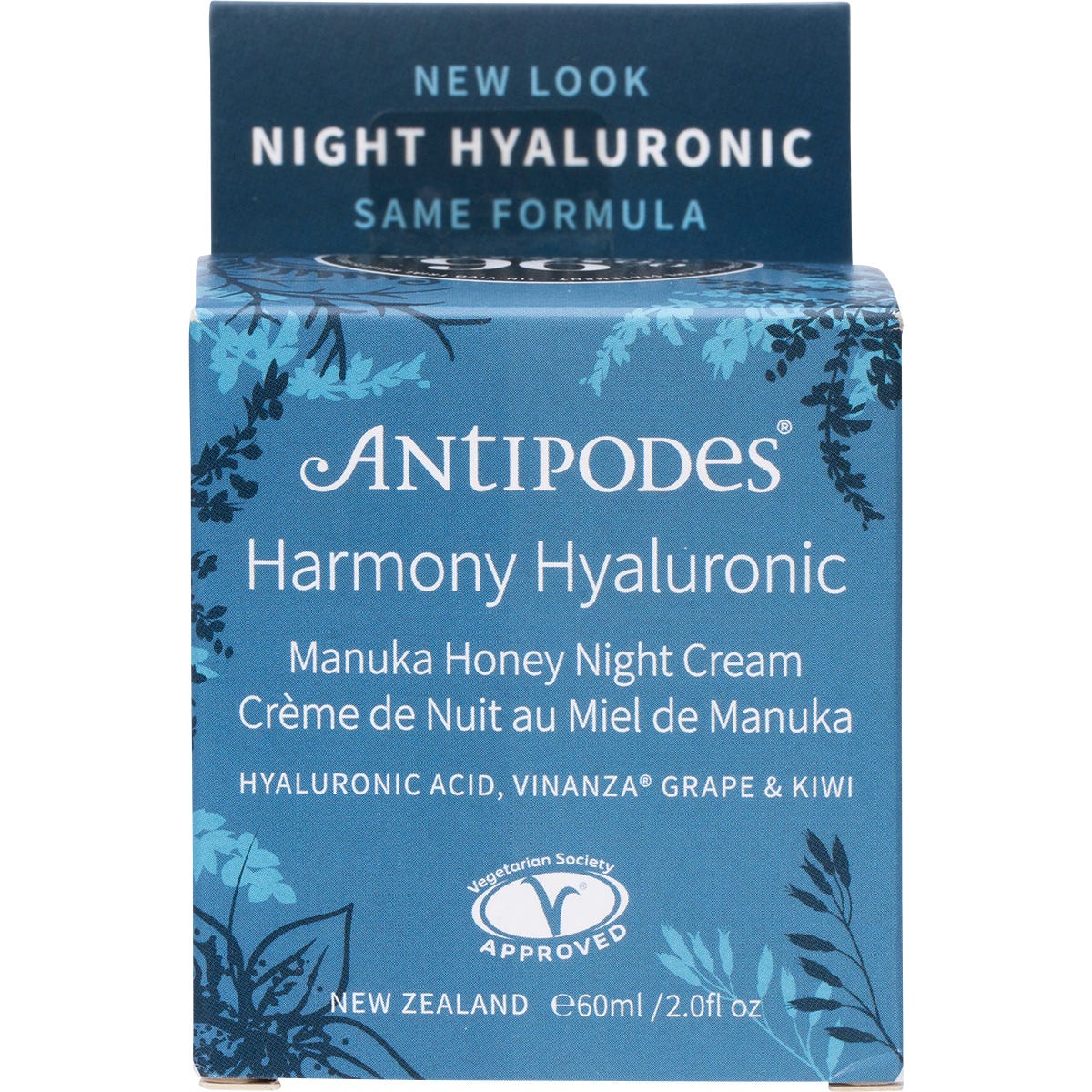 60ml jar of Antipodes Harmony Hyaluronic Manuka Honey Night Cream with a green label on a white background.