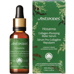30ml bottle and box of Antipodes Hosanna Collagen-Plumping Water Serum on a white background.