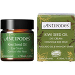 Antipodes Kiwi Seed Oil Eye Cream 30ml jar and box, featuring a green and brown botanical design.