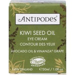 30ml amber glass jar of Antipodes Kiwi Seed Oil Eye Cream with a black lid on a white background.