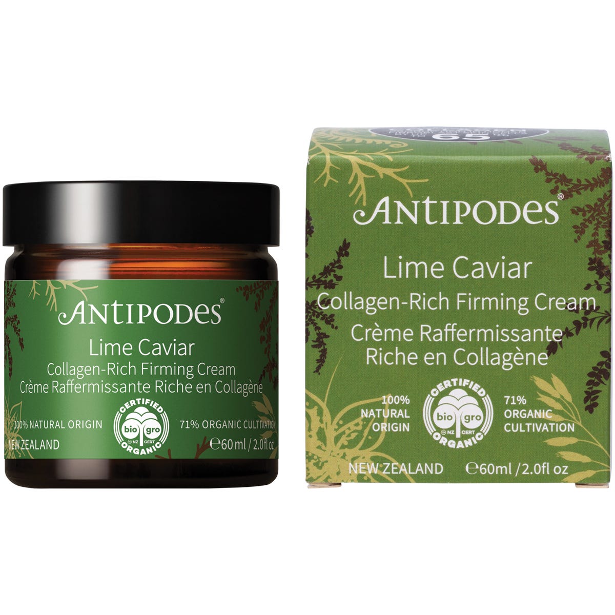 60ml jar of Antipodes Lime Caviar Collagen-Rich Firming Cream with a silver lid on a white background.