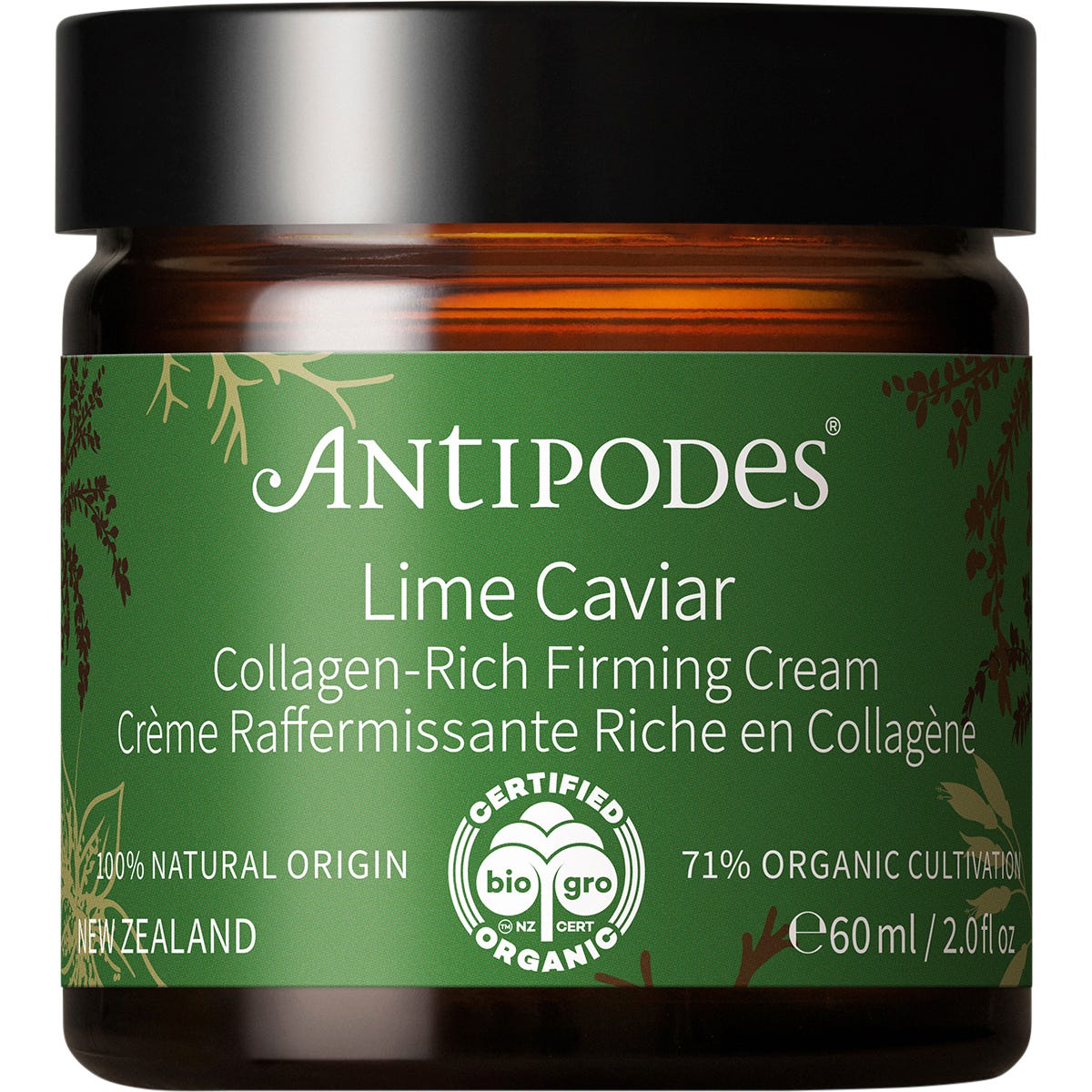 Antipodes Lime Caviar Collagen-Rich Firming Cream 60ml jar with a silver lid next to its white and silver box.
