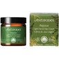 Antipodes Rejoice Light Facial Day Cream 60ml Payless 4 Organics