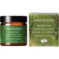 Antipodes Vanilla Pod Hydrating Day Cream 60ml Payless 4 Organics