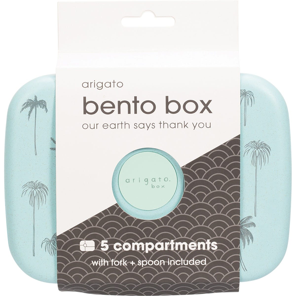Blue bento box with a palm tree pattern lid, 5 deep food compartments, and matching fork and spoon.