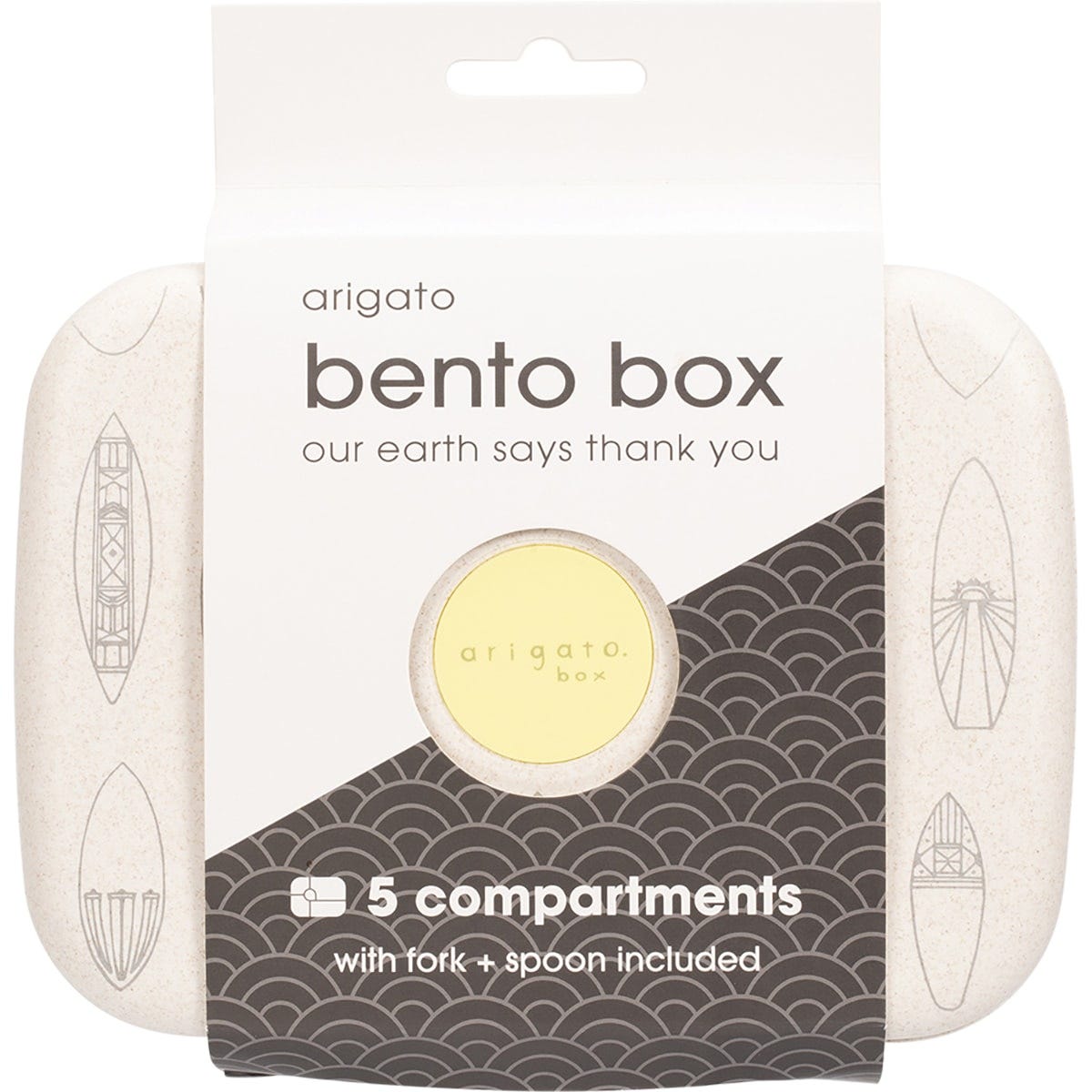 Beige bento box with a surfboard design on the lid, featuring 5 compartments and included fork and spoon.