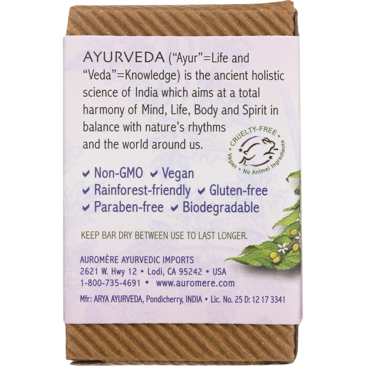 Auromere Ayurvedic Himalayan Rose Neem Soap 78g bar shown in its pink and white cardboard box with floral illustrations.