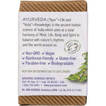 Auromere Ayurvedic Lavender Neem soap bar in purple and white packaging, 78g.