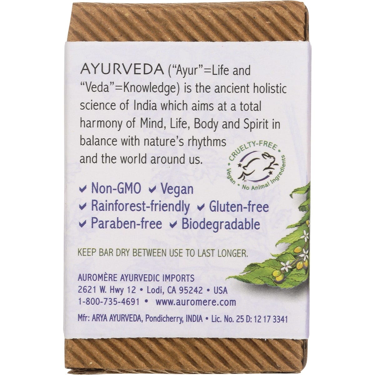 Auromere Ayurvedic Lavender Neem soap bar in purple and white packaging, 78g.