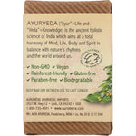 Auromere Neem Soap 78g bar with Ayurvedic Sandal-Turmeric, featuring botanical illustrations on a yellow box.