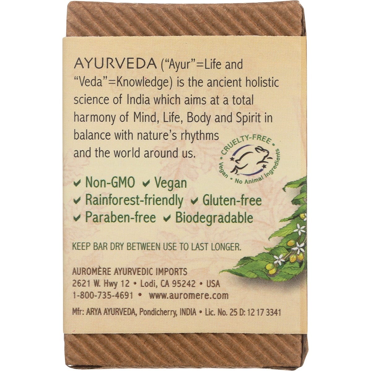 Auromere Neem Soap 78g bar with Ayurvedic Sandal-Turmeric, featuring botanical illustrations on a yellow box.