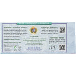 Auromere Ayurvedic Cardamom-Fennel toothpaste tube and box with herbal illustrations on a white background.
