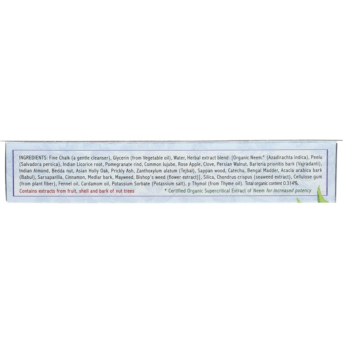 Pack of six Auromere Ayurvedic Cardamom-Fennel toothpaste tubes and boxes featuring herbal illustrations.