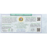 Auromere Ayurvedic Licorice toothpaste tube and box with botanical illustrations and fluoride-free labels.