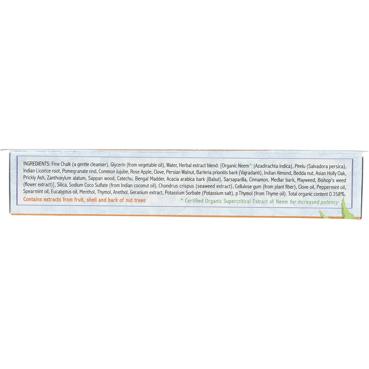 117g tube of Auromere Ayurvedic Classic Licorice fluoride-free toothpaste with botanical illustrations.