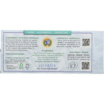 Pack of six Auromere Mint-Free Ayurvedic Toothpaste tubes in white and orange packaging.