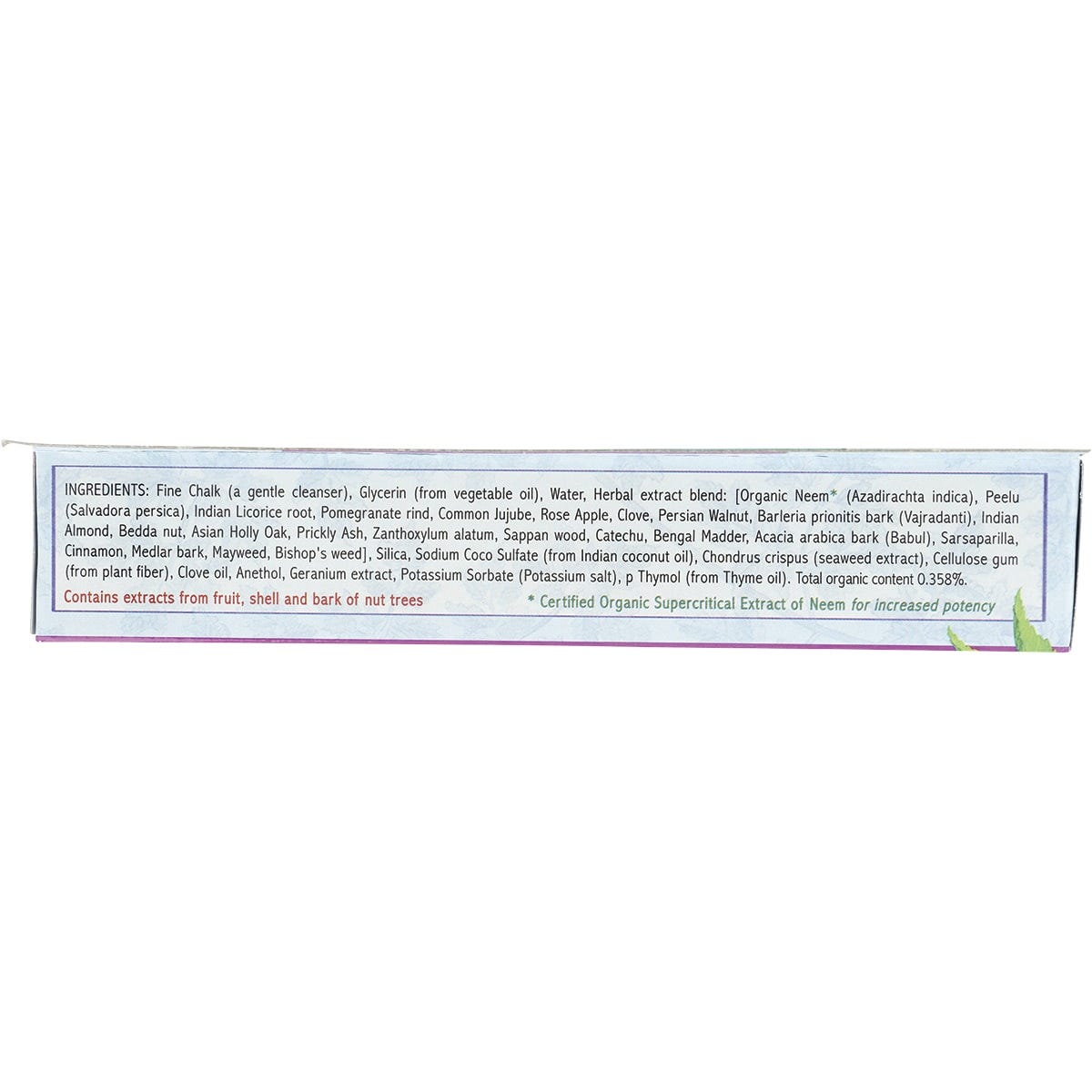 Pack of six 117g tubes of Auromere Mint-Free Ayurvedic Toothpaste on a white background.