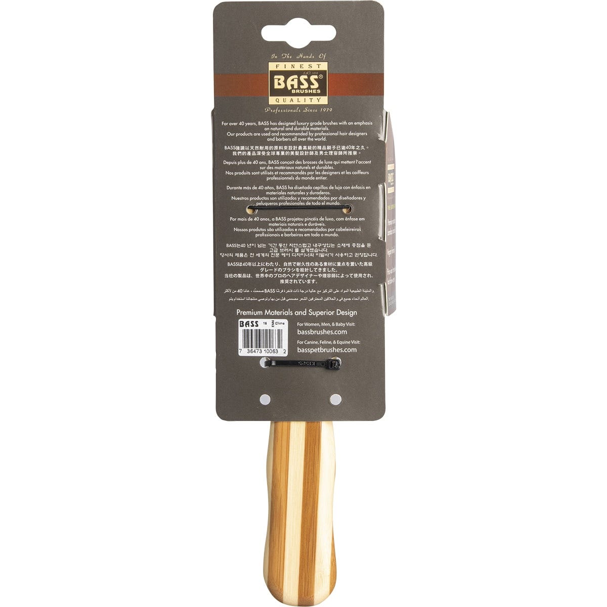 Large oval bamboo hair brush with natural bristles and a wooden handle on a white background.