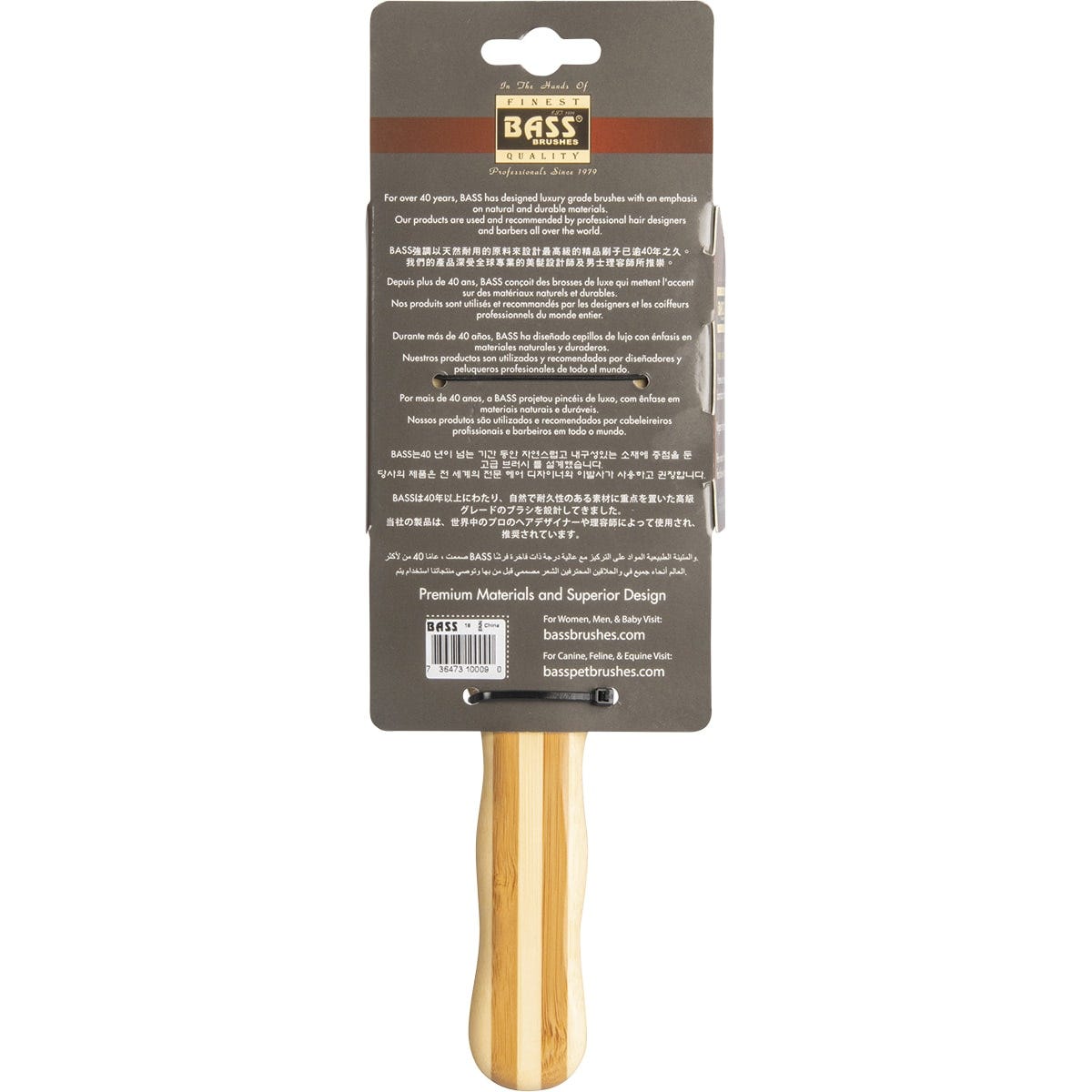 Large square bamboo paddle hair brush with bamboo pins and a natural rubber cushion on a white background.