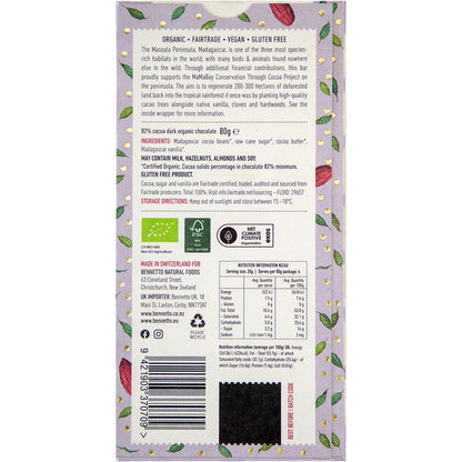 Bennetto 80g Organic 82% Super Dark Chocolate bar in dark blue packaging with a white bird illustration.