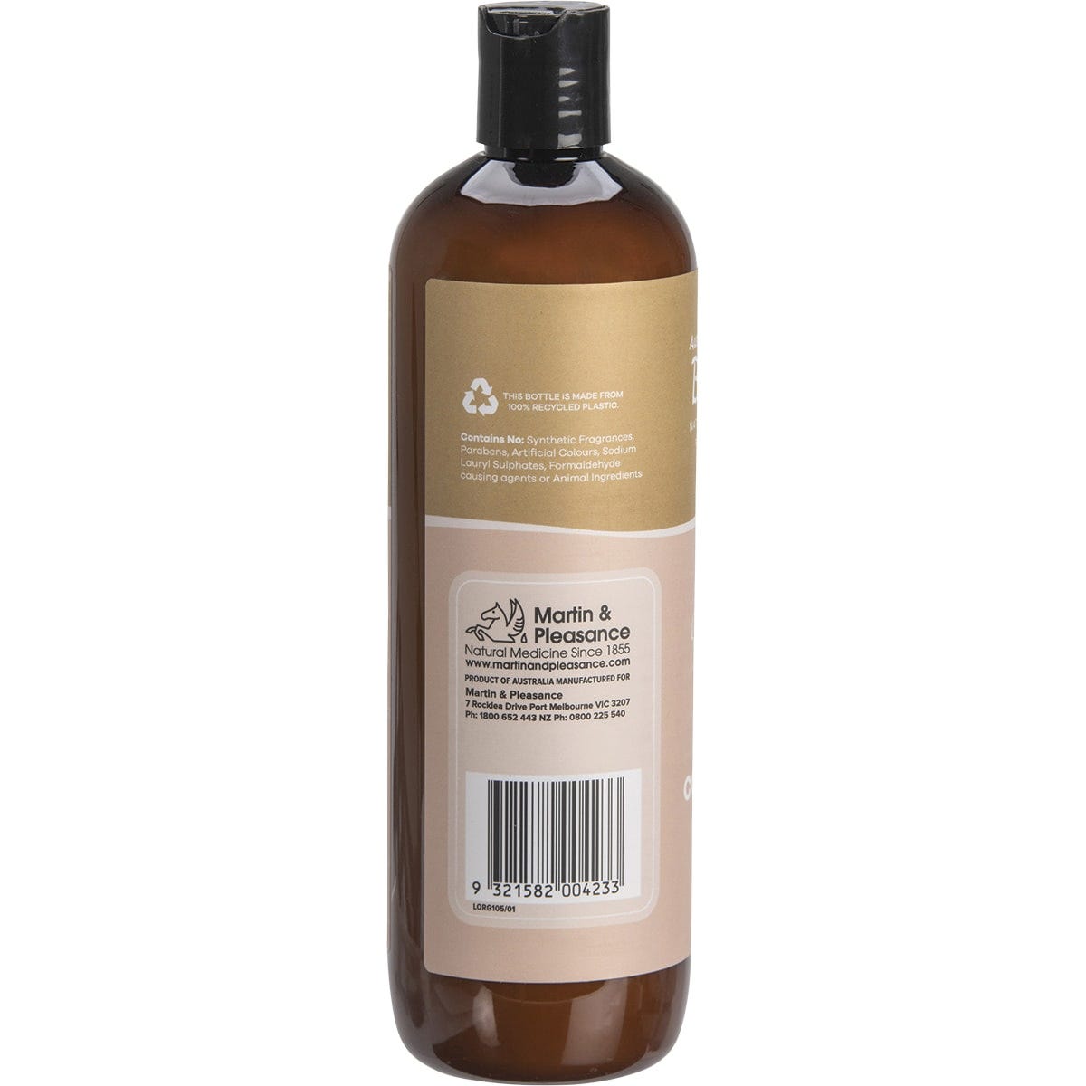 Biologika Conditioner Sensitive 500ml Payless 4 Organics