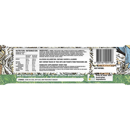 Botanika Blends Vegan Protein Bars Vanilla Cake Batter 40g (Pack of 12) Payless 4 Organics