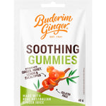 40g pack of Buderim Ginger Soothing Gummies with koala illustrations and real ginger juice on a white background.