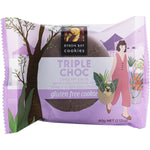 Wrapped 60g Byron Bay Gluten Free Triple Choc Fudge Cookie in a brown and blue wrapper on a white background.