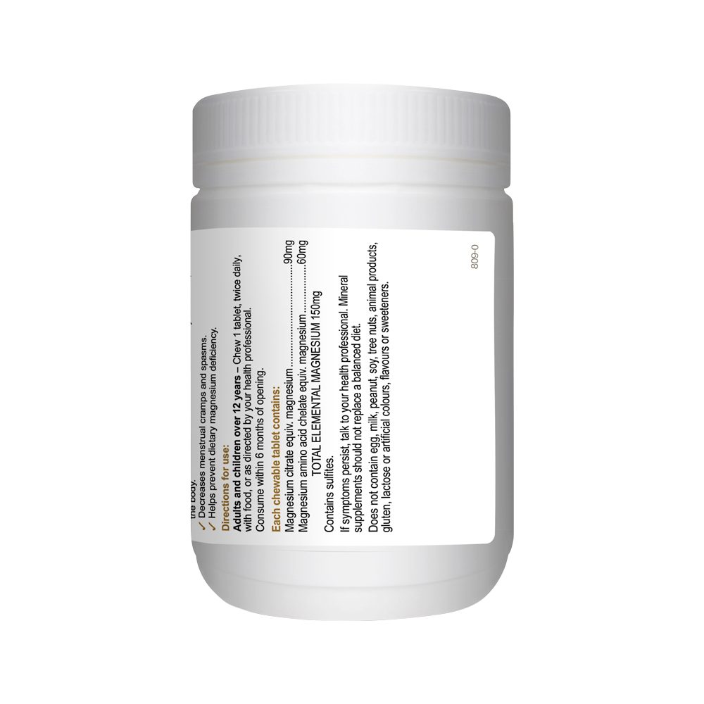 Herbs of Gold Magnesium Chewable Raspberry 60 Tablets