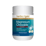 Herbs of Gold Magnesium Chewable Raspberry 60 Tablets