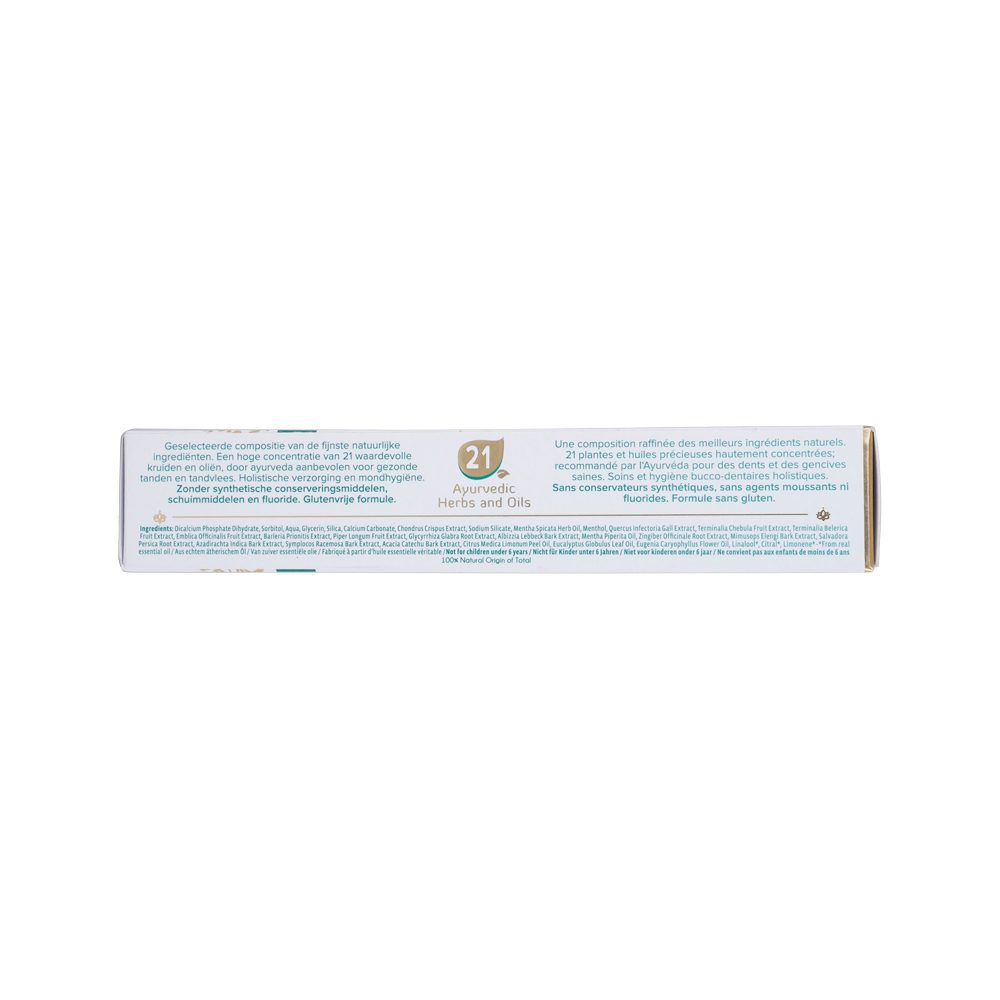 Maharishi Ayurveda Ayurdent Herbal Toothpaste Mild 75ml