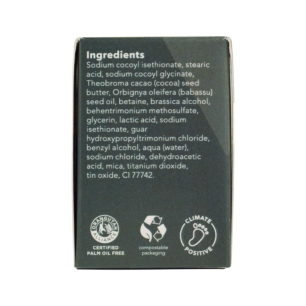 Ethique Bar Shampoo Solid Bar Minimum (Gently Cleanses Sensitive Scalps) Unscented 110g