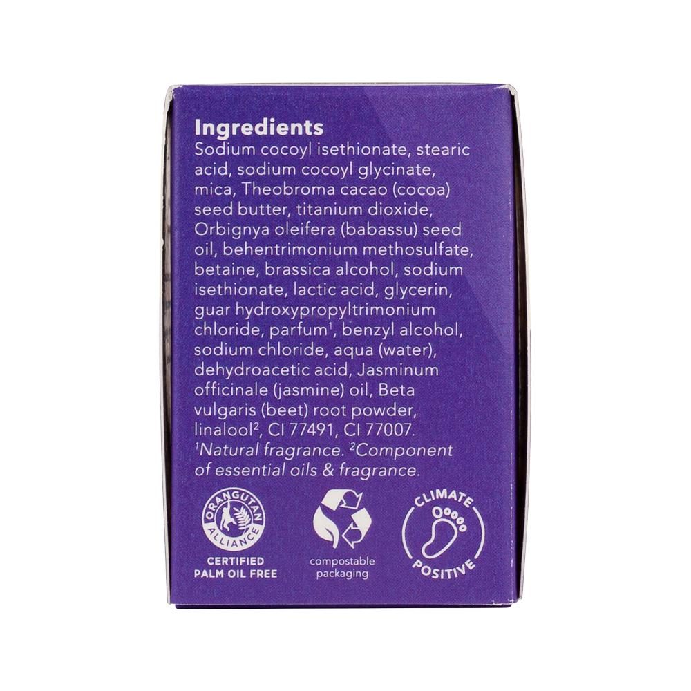 Ethique Bar Shampoo Brightening Purple Tone It Down (Neutralises Brassy Tones) 110g