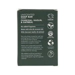 Ethique Bar Soap Charcoal Kaolin & Oatmeal Unscented 120g